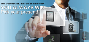 what are binary options - pick a present